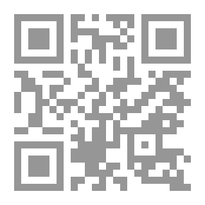 Qr Code The Tortoise Beats The Hare - The Fifth Stage