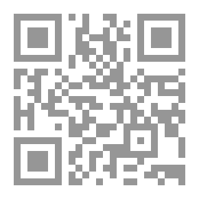 Qr Code فكر ابن خلدون العصبية والدولة - معالم نظرية خلدونية في التاريخ الإسلامي