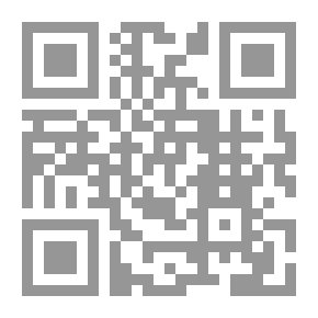 Qr Code Brief History Of Damascus By Ibn Asaker C 10
