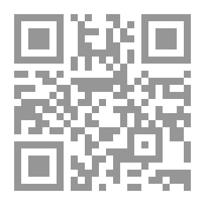 Qr Code وبشّر الصابرين مصطفى العدوي