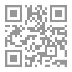 Qr Code صفة جزيرة الأندلس