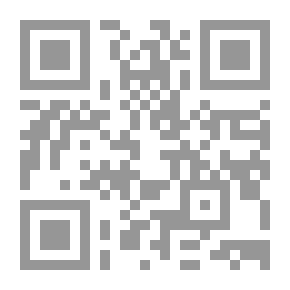 Qr Code مبادئ أولية في الإعلام الالي
