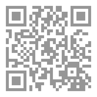 Qr Code كتاب سكرك المر