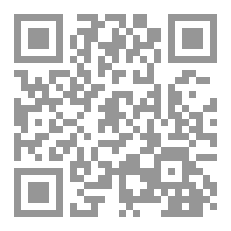 Qr Code كتاب قصص الأنبياء