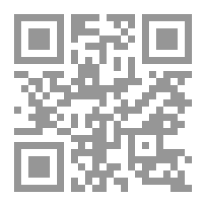 Qr Code تباشير