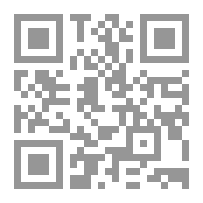 Qr Code Ramadan Violations