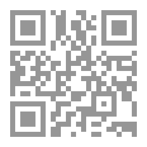 Qr Code Musnad Al-Hujjah On The Leaver Of The Hajj (Explanation Of The Creed Of Imam Al-Hafiz Muhammad Al-Maqdisi)