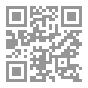 Qr Code Education And Integrated Rural Development