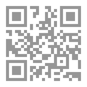 Qr Code كتب جميلة