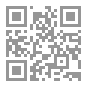 Qr Code منزلي