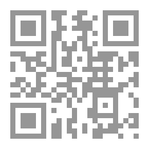 Qr Code تأملات في ثورات مصر