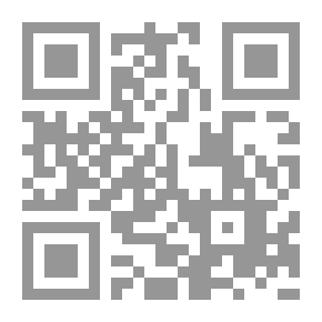 Qr Code أكاذيب الإقتصاد