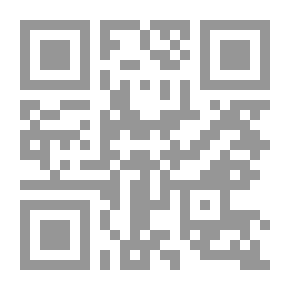 Qr Code تاريخ سورية الحديث ؛ عهد حافظ الأسد 1971 - 2000