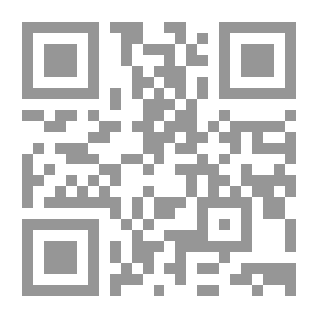 Qr Code السنوسية الصغرى أم البراهين