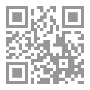 Qr Code الهزيمة - لماذا خسروا العراق