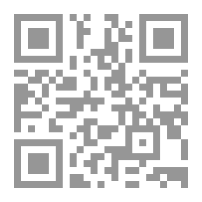 Qr Code أعمدة الظلام