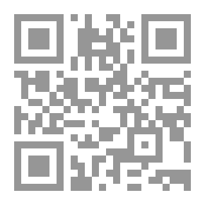Qr Code Al-Risala Magazine, Year Fourteen, Issue 682