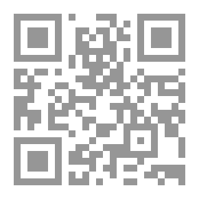 Qr Code The Owner Of The Smile - Part Two