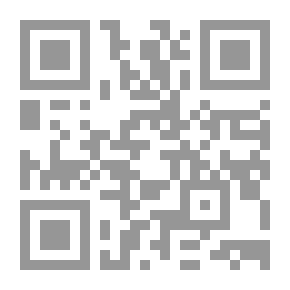 Qr Code مهارات مقاومة ومواجهه الفساد