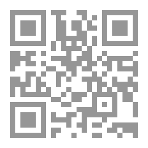 Qr Code وطن بلا مواطنين