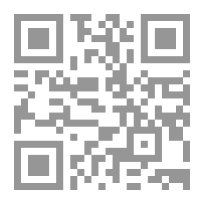Qr Code أرجوحة القدر
