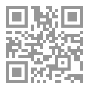 Qr Code لن تبوح - 348