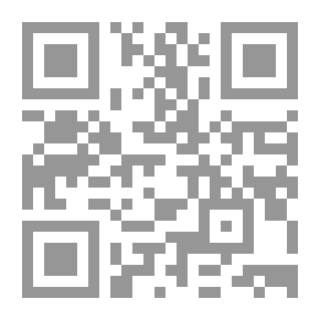Qr Code الحذف النحوي عند سيبويه في ضوء النظرية الخليلية الحديثة
