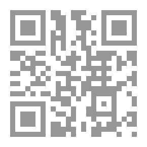Qr Code قانون الضرائب على الدخل رقم 91 لسنة 2005 المعدل بالقانون 181/ 2005