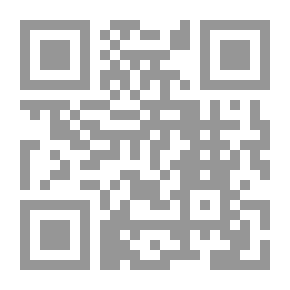Qr Code قصص الأنبياء في التوراة والأسفار والمزامير والإنشاد