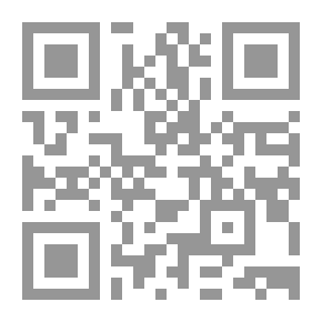 Qr Code سلك الدرر في أعيان القرن الثاني عشر 1/2
