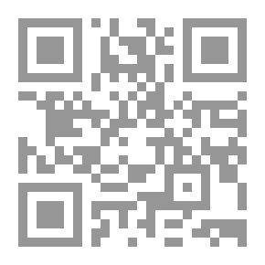Qr Code الشركة الذكية خمس خطوات إلى النجاح مع الإدارة القائمة على الأدلة