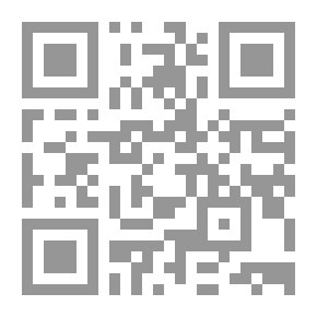 Qr Code Those Days