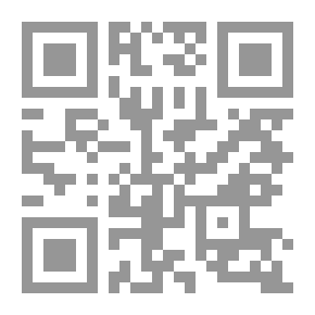 Qr Code تدوين السنة لـ إبراهيم فوزي