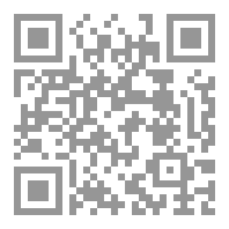 Qr Code ناشوتو  رَامو  كريمو