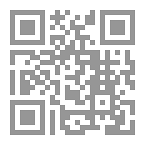 Qr Code عهد الهوى