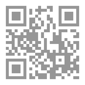 Qr Code نور بين محيطين