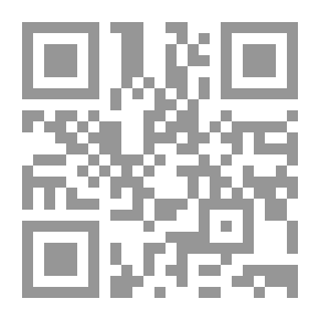 Qr Code شرح القانون المدني : الحقوق العينية الأصلية