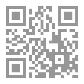 Qr Code The Manifestation Of God: The Dialectic Of The Divine And Human In Islamic Culture