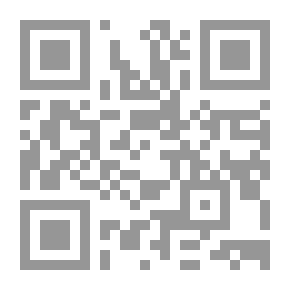Qr Code صفي الدين الحلي: حياته وآثاره وشعره