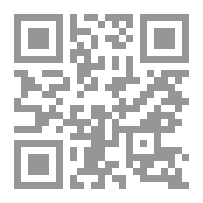 Qr Code سلسلة القرآن علمنى