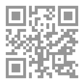 Qr Code أمير والأسد