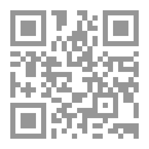Qr Code عالم المعرفة #368: الأدب الفارسي منذ عصر الجامي وحتى أيامنا