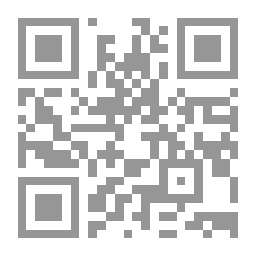 Qr Code استيقظوا فالحياة لا تنام