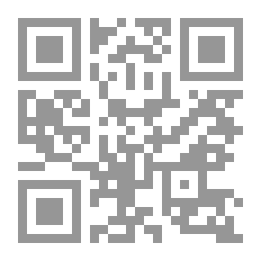 Qr Code أنت مليونير
