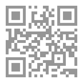 Qr Code Curriculum And Ideological Orientation (theory And Practice)
