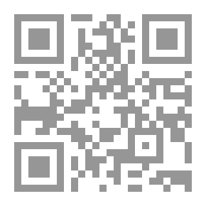 Qr Code تحكم في وقتك