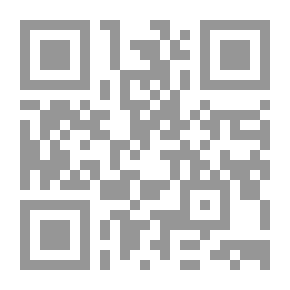 Qr Code أجنحة بيضاء لليأس