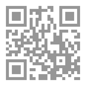 Qr Code العلمانية نشأتها وتطورها