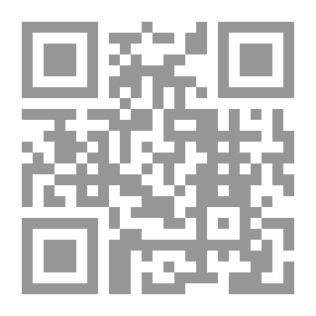 Qr Code تخطيط التعليم واقتصادياته