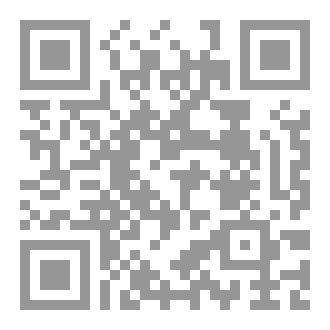 Qr Code في النفس الناطقة ٦